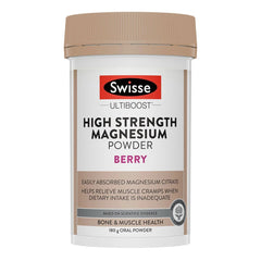 Swisse Ultiboost Magnesium Powder