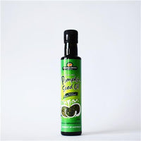 AUST PUMPKIN SEED OI 250ML | Mr Vitamins