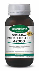 Thompsons Milk Thistle 42000mg