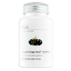 Unichi Tannat Grape Seed 26000mg